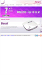 Mobile Screenshot of individual.mada.com.kw